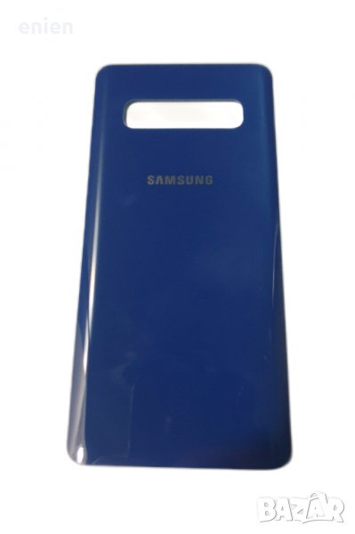 Заден капак, панел стъкло за Samsung Galaxy S10 / Син, снимка 1