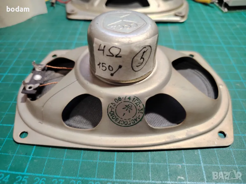 Руски говорители 1гд-36, снимка 1