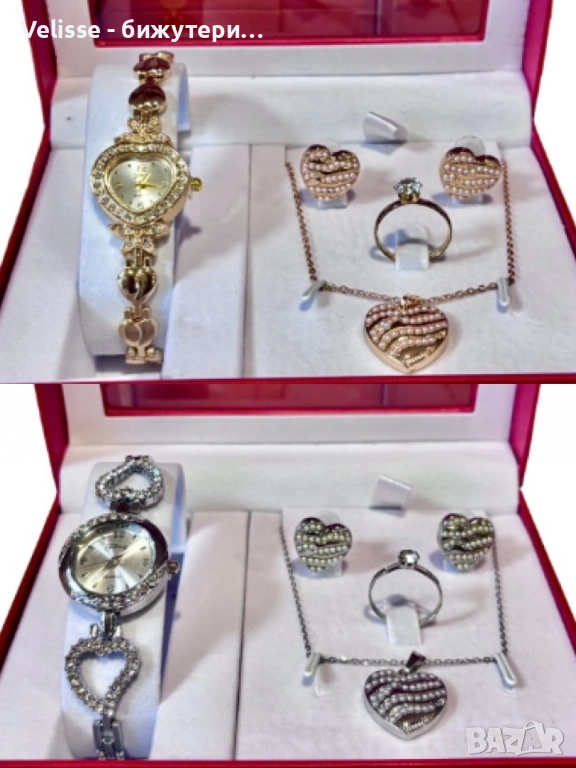 Луксозен дамски комплект часовник с бижута 4в1, идеалният подарък за изискани дами, снимка 1