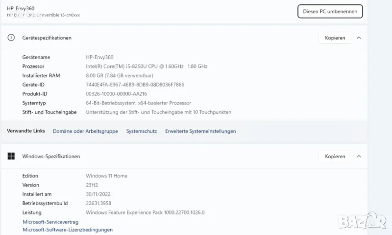 Hp envy x360 2 в 1 лаптоп и таблет, снимка 1