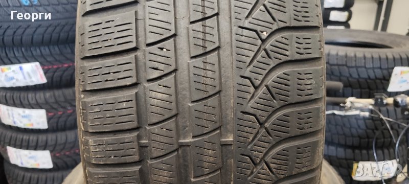 4бр.зимни гуми 245/45/20-285/40/20 Pirelli спорт пакет, снимка 1