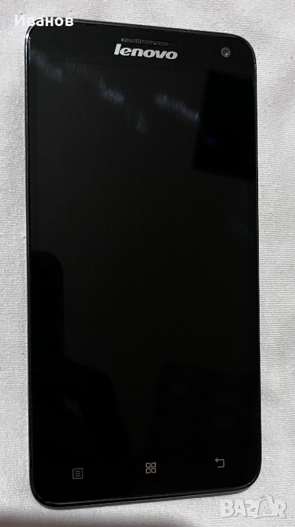 Lenovo S580, снимка 1