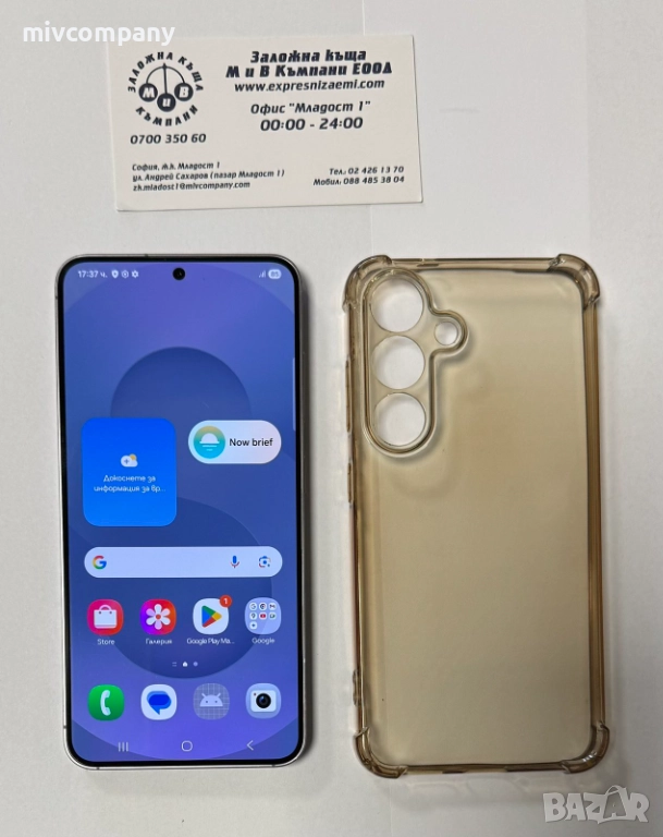 Samsung Galaxy S25 256/12GB, снимка 1
