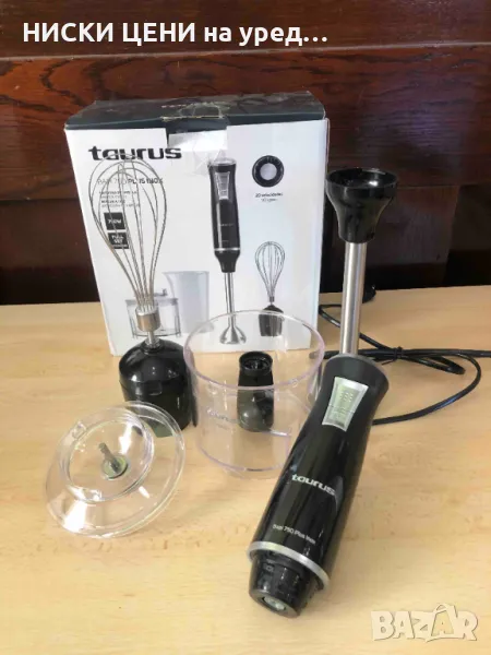 Ръчен блендер 3в1 Taurus BAPI 750 PLUS INOX, снимка 1
