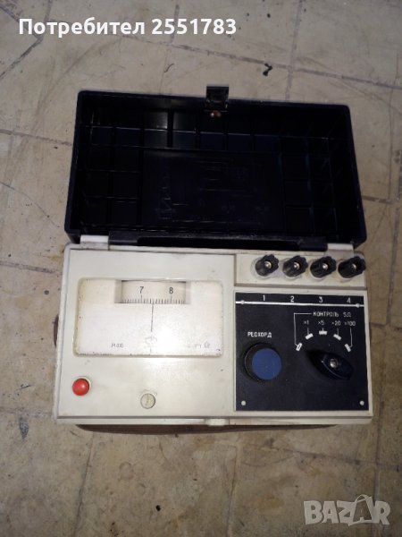 Руски уред за измерване на заземление, снимка 1