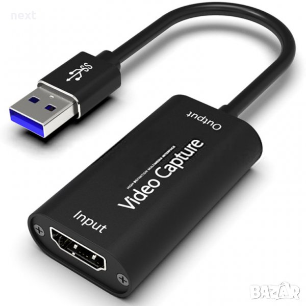 HDMI - USB 3.0 Video Capture Card Game Live Streaming видео кепчър, снимка 1