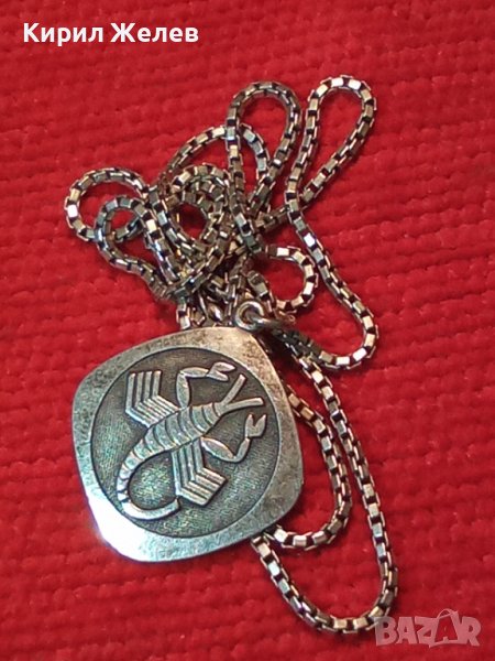 ЗОДИЯ СКОРПИОН СРЕБЪРЕН МЕДАЛЬОН СРЕБРО 925 FB със СТАРИННА СРЕБЪРНА ВЕРИЖКА СРЕБРО 835 ПРОБА 40572, снимка 1