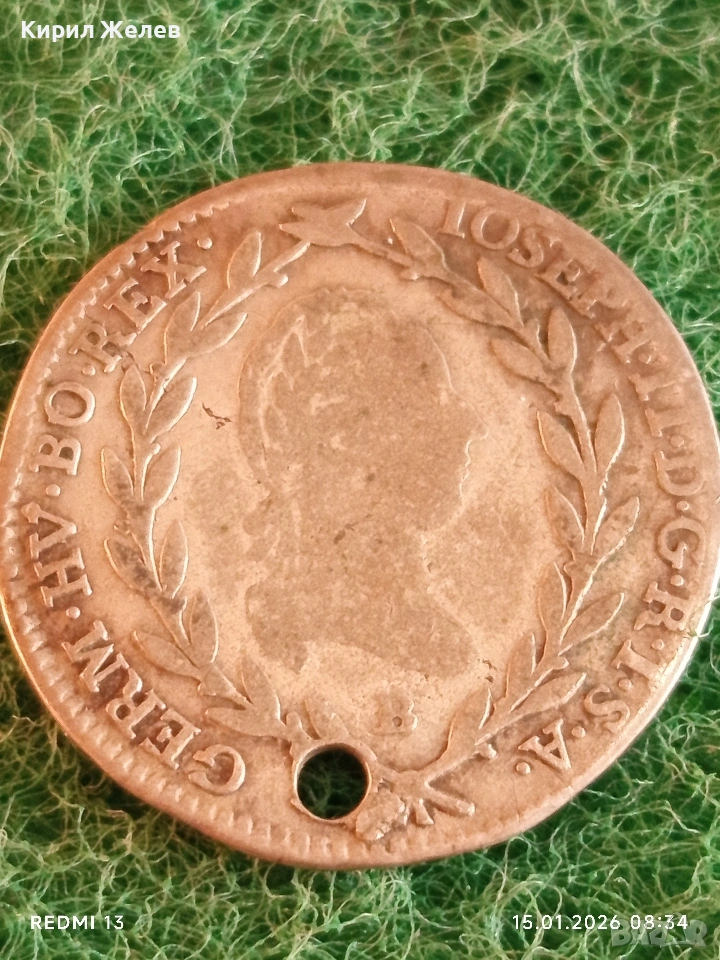 Сребърна монета 10 кройцера 1787г. Йозеф втори Австрия за КОЛЕКЦИЯ 53003, снимка 1