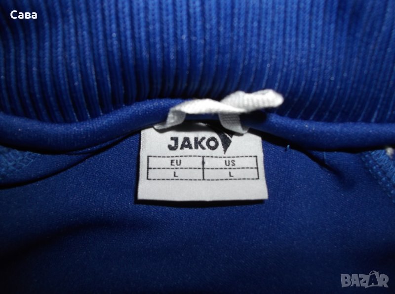 Спортно горнище JAKO   мъжко,Л, снимка 1