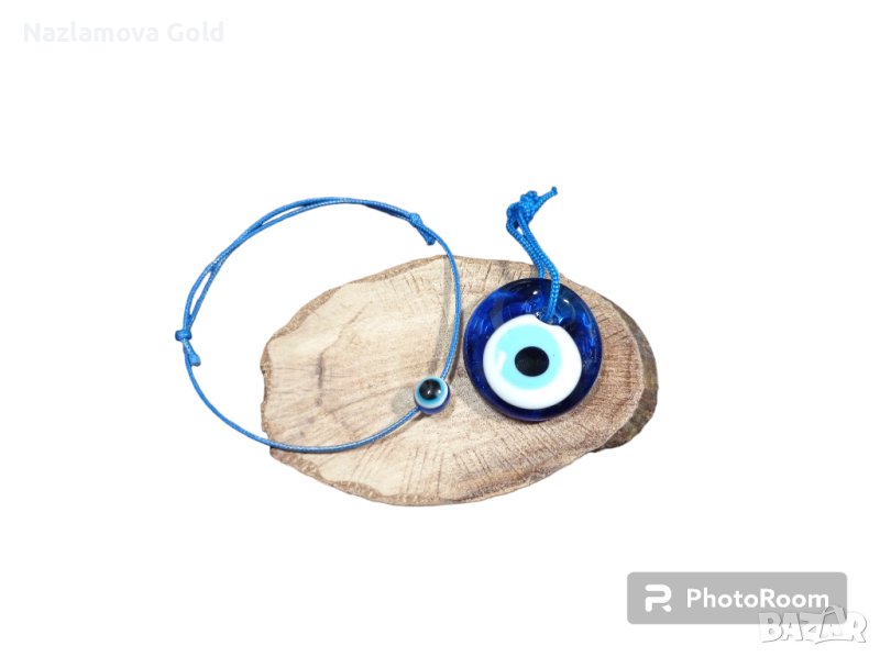 Талисман синьо око и гривна, снимка 1