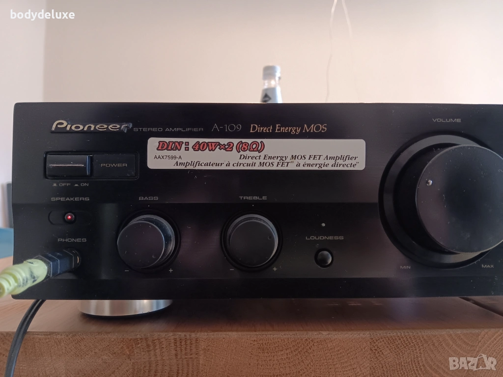 Pioneer A-109 усилвател, снимка 1