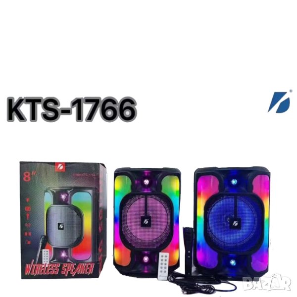  Караоке тонколона KTS 1766, 8” инча светомузика ЕДИНЕН 8 " С МИКРОФОН, снимка 1