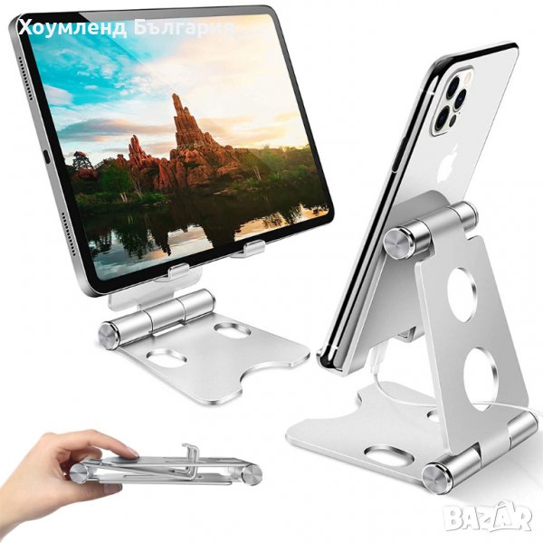 Стабилна метална поставка за телефон и таблет, снимка 1