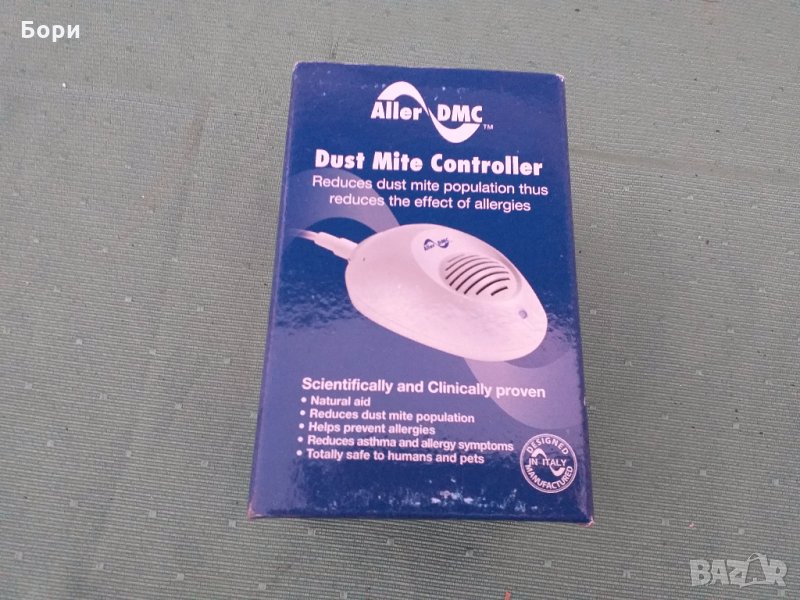 Aller-DMC за пречистване на въздуха, снимка 1