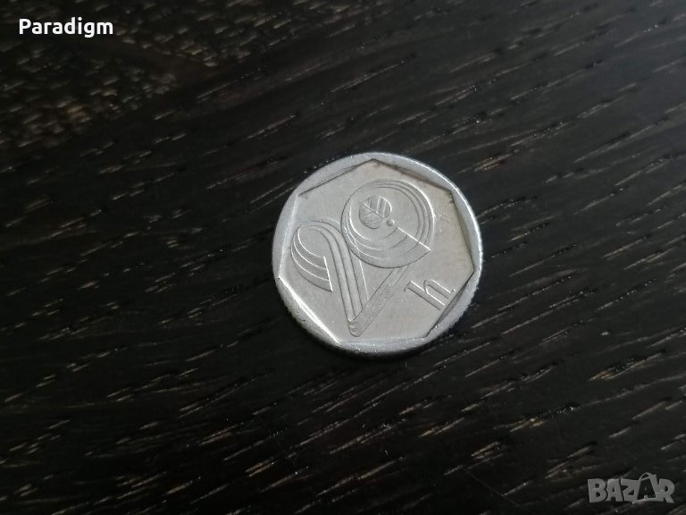 Монета - Чехословакия - 20 халера | 1996г., снимка 1