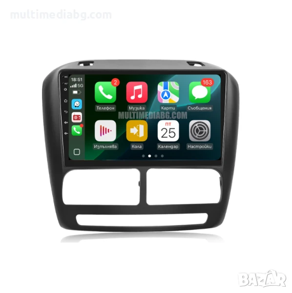 Fiat Doblo 2 2010 - 2014 Мултимедия Навигация Android, снимка 1
