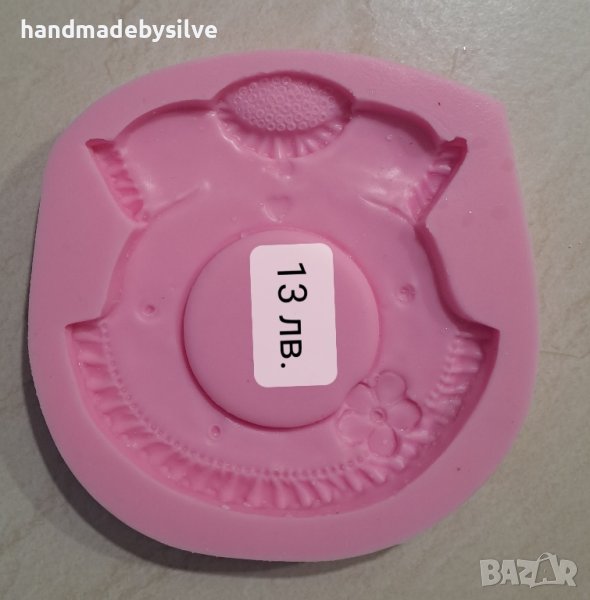 силиконови молдове, снимка 1