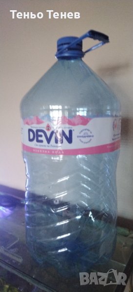 Бутилки от вода, снимка 1