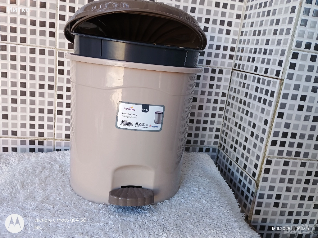 Кошче 5,5 л. , снимка 1