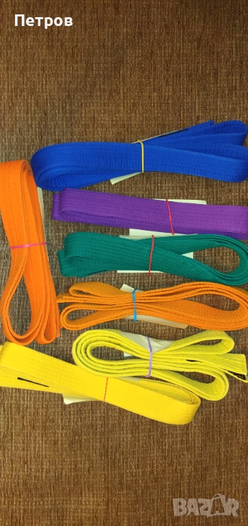  колани за карате \ айкидо, снимка 1