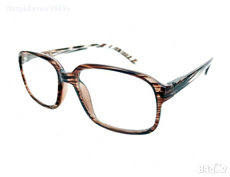 Очила за четене  RG868 + ПОДАРЪК ВТОРИ ЧИФТ, снимка 1