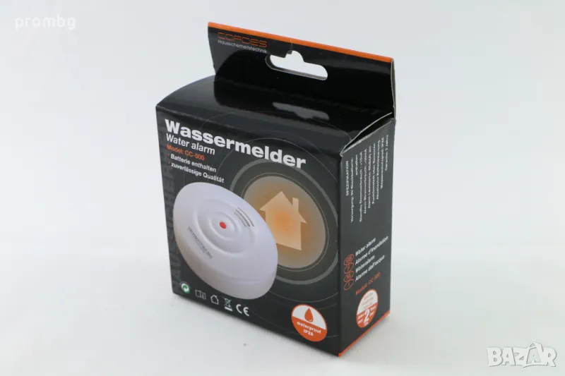 детектор за наводнение CORDES, Германия, снимка 1