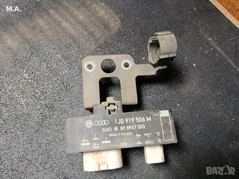 реле за перка Шкода Фабия 1.4, снимка 1