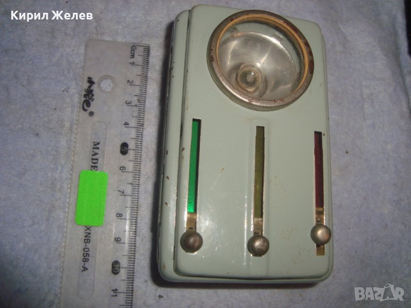 СВЕТЛИНА - СТАРО СИГНАЛНО МЕТАЛНО РЯДКО РЕТРО БДЖ ФЕНЕРЧЕ с 4 ЦВЯТА 16497, снимка 1