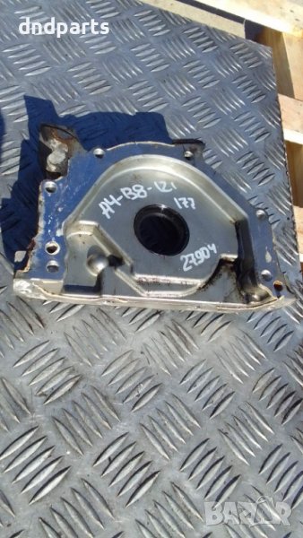 Алуминиева конзола Audi A4 B8 2.0TDI 177кс.2012г.	, снимка 1