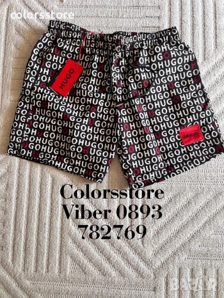 Мъжки шорти Boss/IM160s, снимка 1