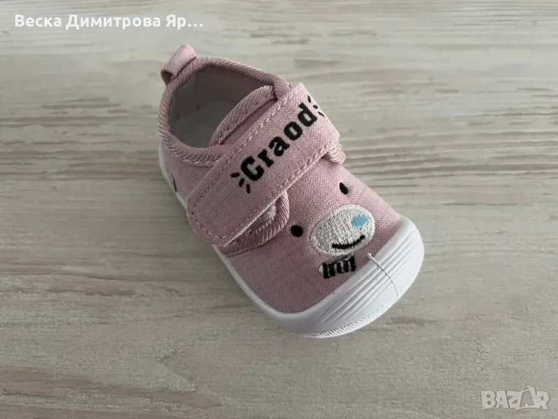 Бебешки пантофи , снимка 1