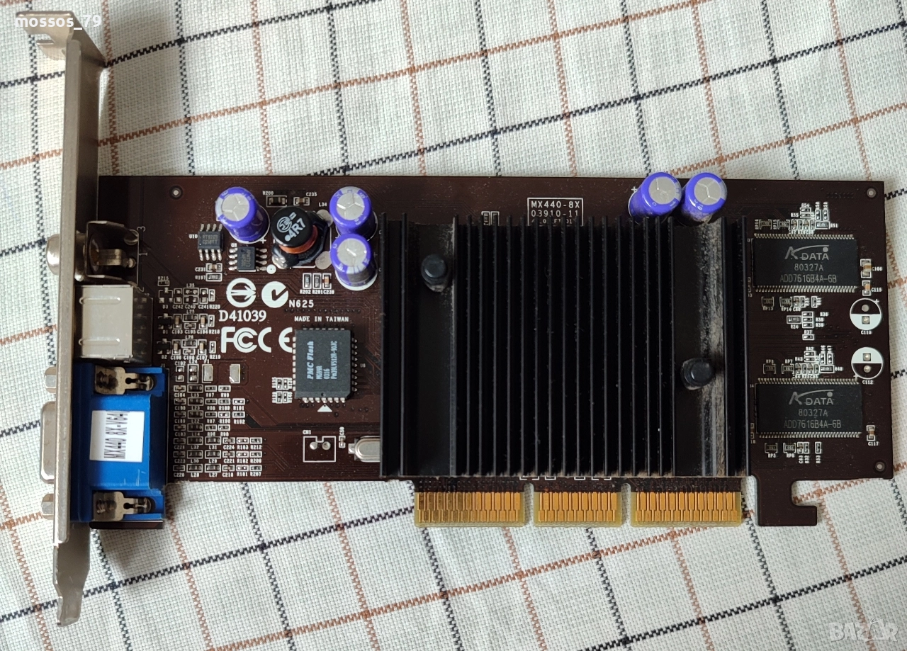 Компоненти за компютри, снимка 1