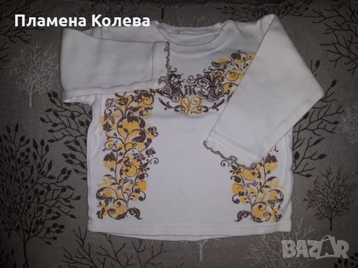 Блуза с дълъг ръкав, снимка 1