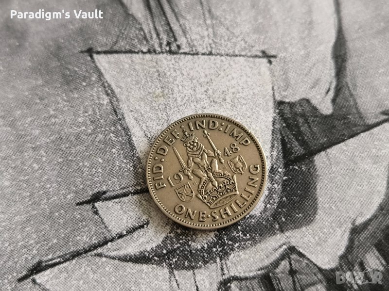 Монета - Великобритания - 1 шилинг | 1948г., снимка 1