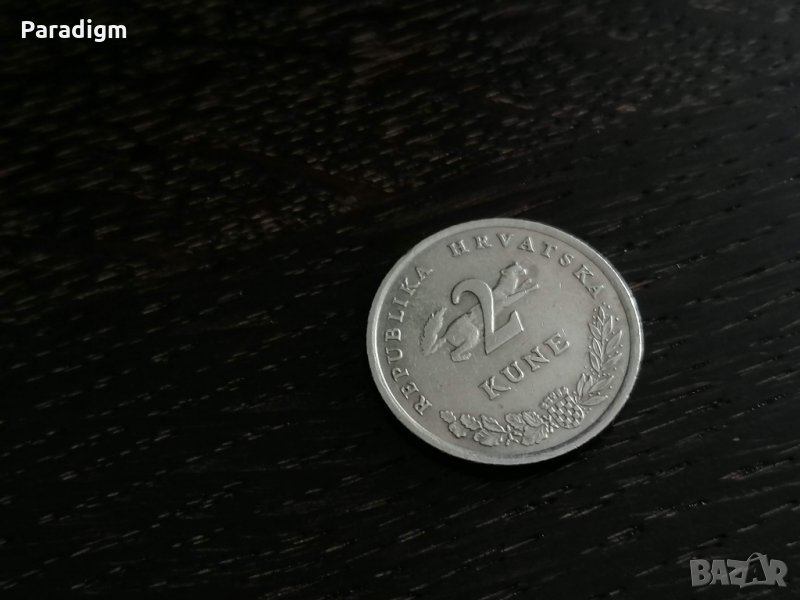 Mонета - Хърватска - 2 куни | 1995г., снимка 1