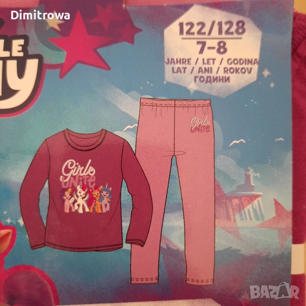 р-р122-128см//7-8г My little pony детска пижама, снимка 1