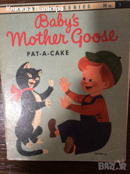 Baby's Mother Goose Pat-A-Cake , снимка 1