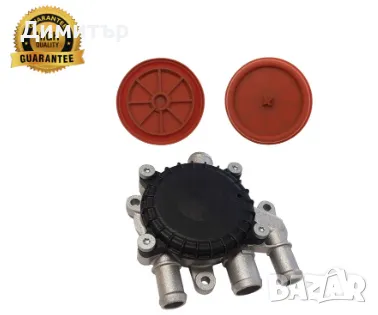Мембрана картерни газове Mercedes W211 W463 W220 A0001801015, снимка 1
