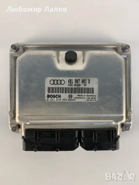 Компютър двигател Ауди А6 Ц5 2.5, Audi A6 C5 2.5TDi 150к.с (1997-2004)  0281010494 / 4B1907401D, снимка 1