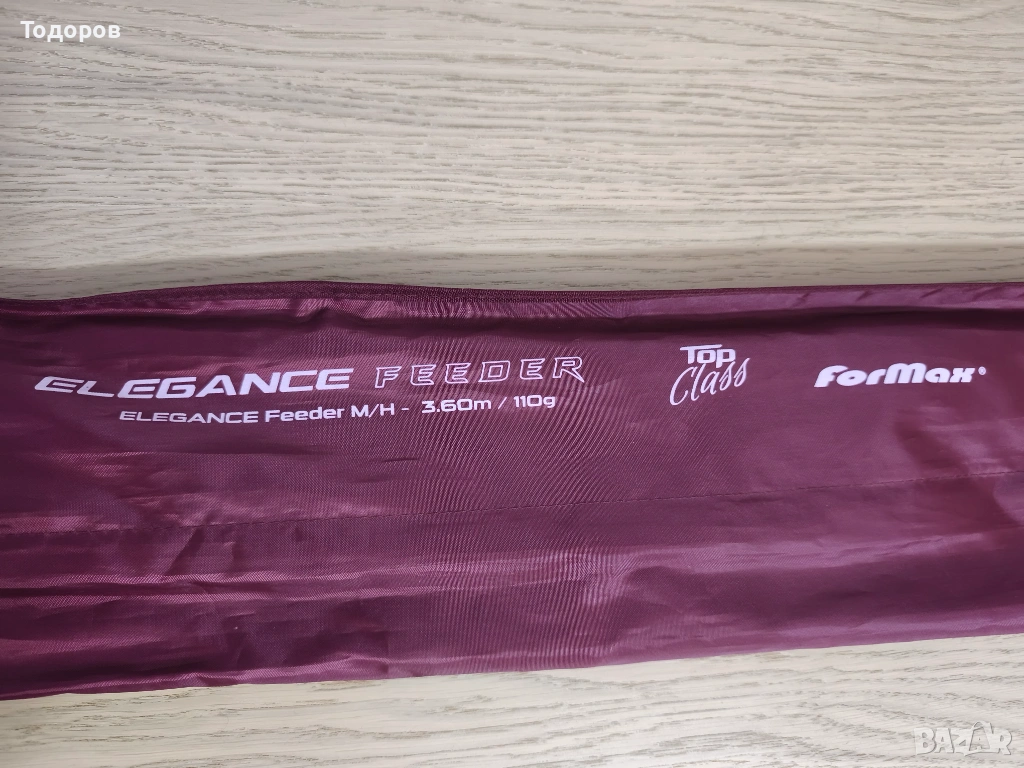 Фидер Formax Elegance feeder 3.60, снимка 1