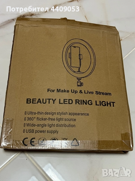 LED ринг лампа с трипод, снимка 1