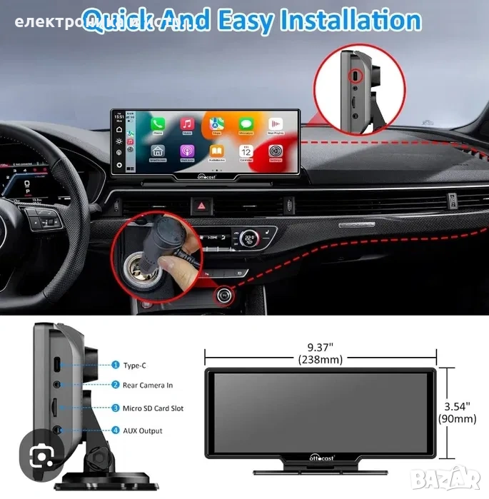 Универсална мултимедия Навигация за автомобил, бус и камион , снимка 1