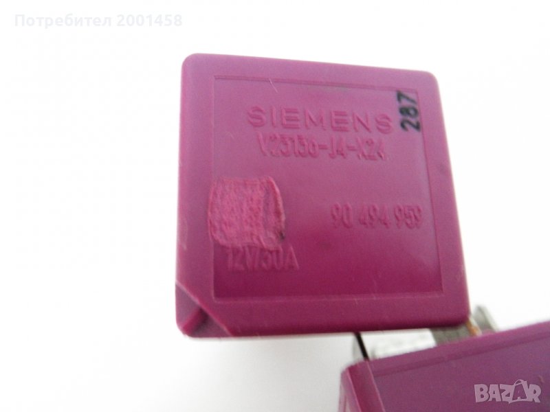 Реле SIEMENS V23136-J4-X24 -- GM 90494959, снимка 1