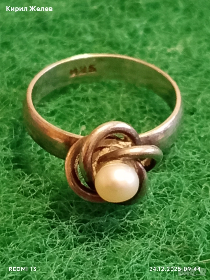 Дизайнески сребърен пръстен с ювелирно инкрустирана перла елегантен и стилен дизайн 52293, снимка 1