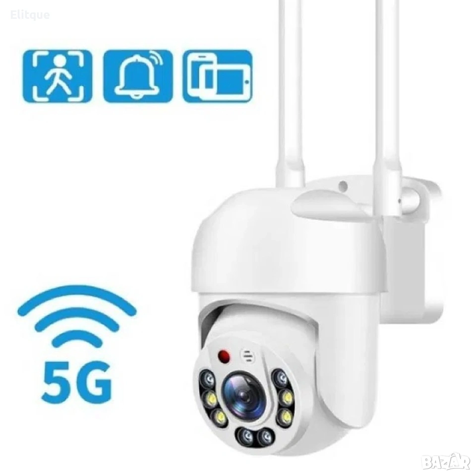 Камера Wi-Fi 5G - 5MPX, снимка 1