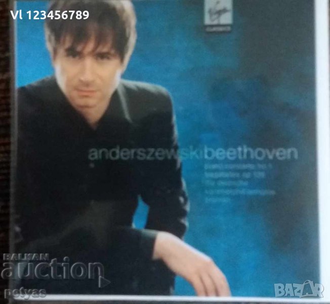 СД-Piotr Anderszewski -Beethoven Bagatelles Op.126, снимка 1