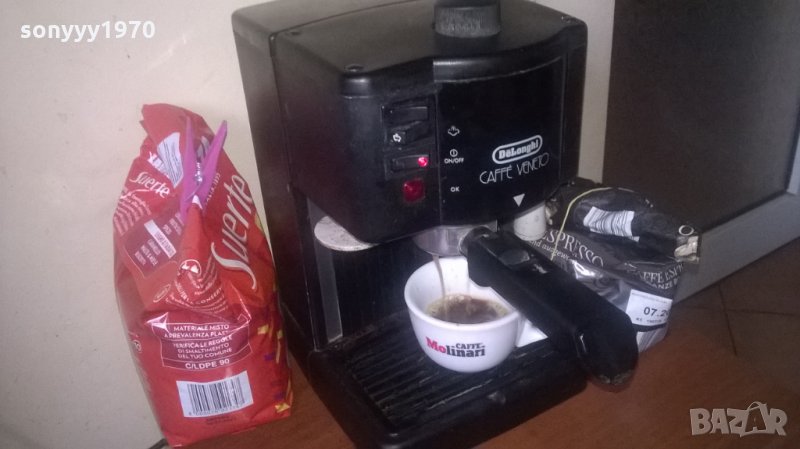 кафемашина 15БАРА-внос швеицария, снимка 1
