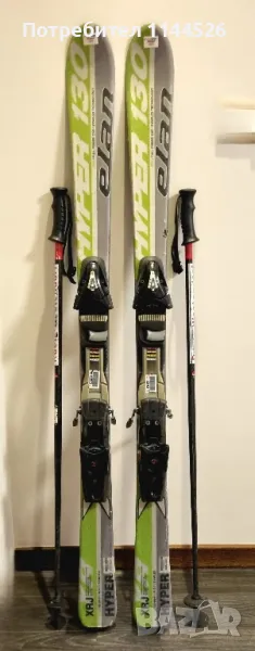  Ски Elan Hyper XRJ jr. 130cm и щеки 98см, снимка 1