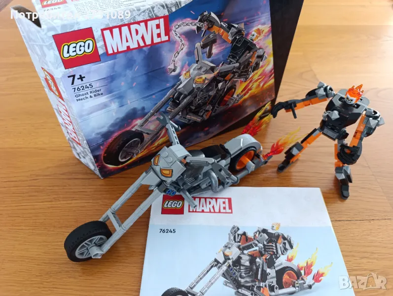 Lego Marvel 76245, снимка 1