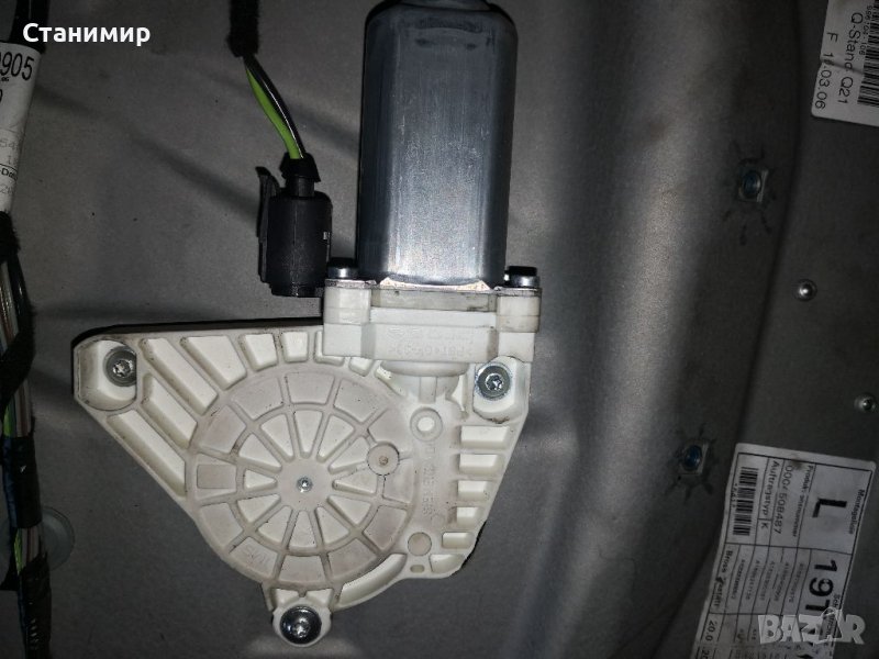  A169 720 2779, Моторче предно ляво стъкло Мерцедес А169, снимка 1